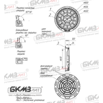 Дождеприемник чугунный усиленный ДУ1 (Д400)-10-60 (120) ВЧШГ с шарниром