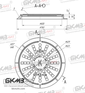 Люк чугунный легкий усиленный ЛУ (А30)-1-60